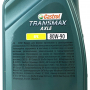 Масло трансм. CASTROL Axle EPХ 80W-90 (1л)