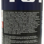 Масло TOYO-G Top Range SAE 75W-140 GL-5 R+ 1 л синт 9555131407064