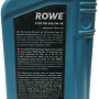 Масло Rowe HIGHTEC SYNT RSi 5W-40 1л