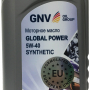 Масло GNV Global Power 5W-40 Synthetic A3/B4, SN/CF 1л