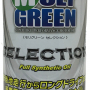 Масло Moly Green SELECTION 5W-30 1л