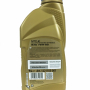 Масло RAVENOL MTF-2 75W-80 трансм. (1л)