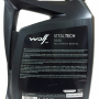 Масло WOLF VITALTECH 5W50 5L
