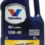Масло Valvoline ALL CLIMATE 10W40 5л 872776