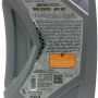 Масло NOMAD NOVO 9000 5W-30 SP GF-6A 1л
