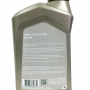 Масло SHELL Helix Ultra 0W-40 SL/CF (1л)