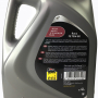 Масло трансм. п/с Eni "Rotra FE 75W-80", 4л