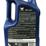 Масло Valvoline ALL CLIMATE 5W30 5л