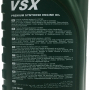 Масло Fanfaro VSX 5W-40 1л