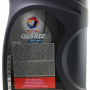 Масло TOTAL QUARTZ INEO MC3 5W30 (1л.)