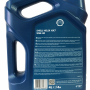Масло SHELL Helix HX7 10W-40  (4л)
