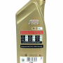 Масло CASTROL EDGE 0W-30 A5/B5 (1л) 156E3E 156E3E