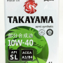 Масло TAKAYAMA 10W-40 п/с, SL, A3/B4 4л