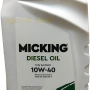 Масло Micking Diesel Oil PRO1 10W-40 CH-4, E7 1л