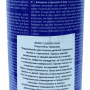 Очиститель тормозов EUROL Brake Cleaner Spray 500 ml