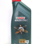 Масло CASTROL Magnatec A3/B4 5W-40 (1л)