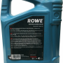 Масло Rowe HIGHTEC SYNT RS DLS 5W-30 4л