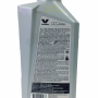 Масло Valvoline SYNPOWER 5W40 1л