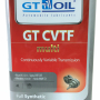 Масло GT CVTF Multi 4 л