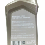 Масло Helix Ultra Prof AG 5W-30 (1л)