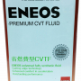 Масло ENEOS Premium CVT Fluid 4л