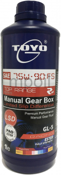 Масло TOYO-G Top Range SAE 75W-90 GL-5 R+ 1 л синт 9555131407125