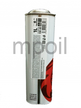 Масло TAKAYAMA 5W-40, API SN/CF" 1л