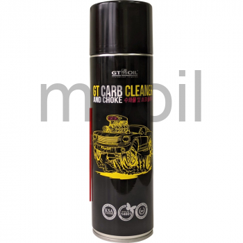 Очиститель дросселя и карбюратора GT Carb and Choke Cleaner 650 мл