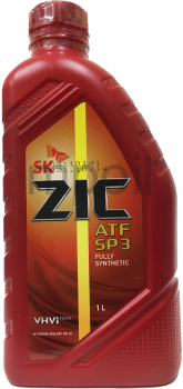 Масло трансм. ZIC ATF SP 3 1л