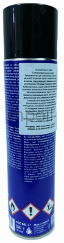 Силиконовая смазка EUROL Silicone Protect Spray 400 ml