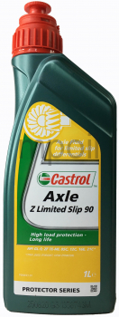 Масло трансм. CASTROL Trsmx. LS Z 85W-90 (Axle Z LS 90) (1л)