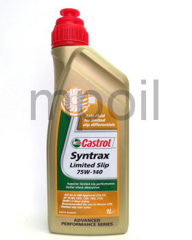 Масло трансм. CASTROL Limited Slip 75W-140 (1л)