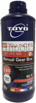 Масло TOYO-G Top Range SAE 75W-140 GL-5 R+ 1 л синт 9555131407064