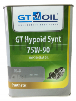 Масло GT Hypoid Synt 75W-90 API GL-5 4 л