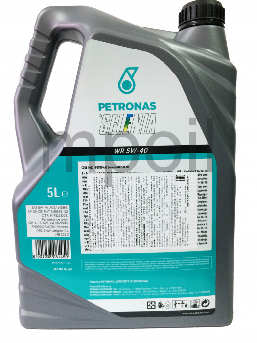 Масло Selenia WR 5W40 5л