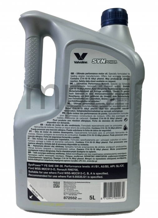 Масло Valvoline SYNPOWER FE 5W30 5л