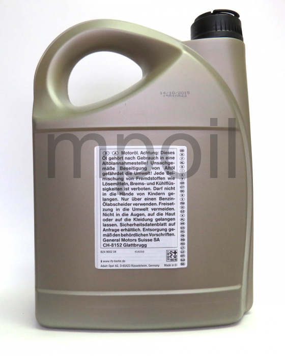 Масло GM Dexos2 5W-30 (5л)
