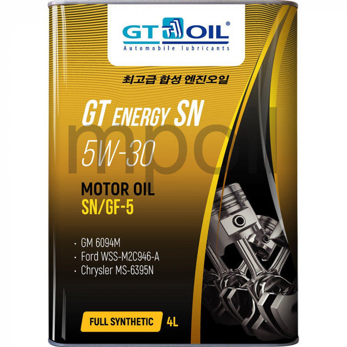 Масло GT Energy SN 5W30 API SN 4 л