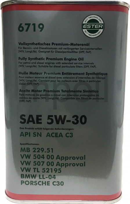 Масло Fanfaro 6719 VW/Audi 5W-30 Expert 1л