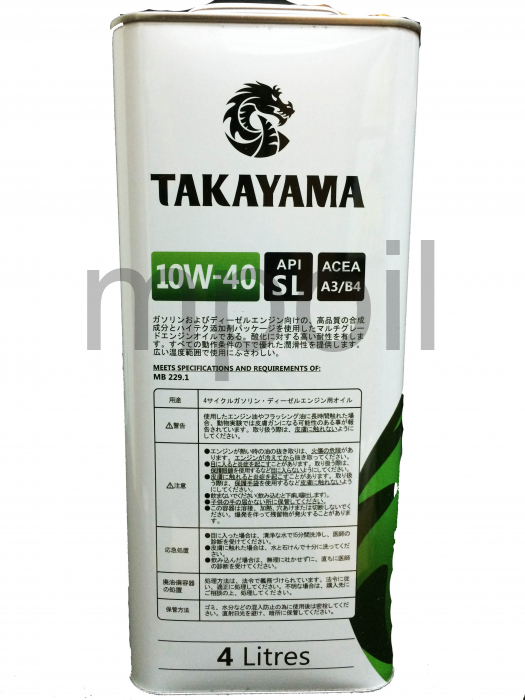 Масло TAKAYAMA 10W-40 п/с, SL, A3/B4 4л