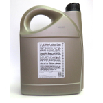Масло GM Dexos2 5W-30 (5л)