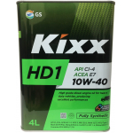 Масло KIXX HD1 CI-4/SL 10W-40 4л