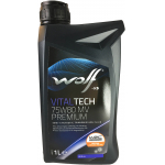Масло WOLF VITALTECH 75W80 MULTI VEHICLE  API GL-4 + трансм 1л