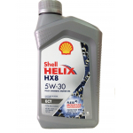 Масло SHELL Helix (HX8) ECT  5W-30 (1л) 550048036