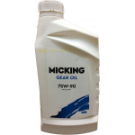 Масло Micking Gear Oil 75W-90 GL-5 1л