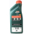 Масло CASTROL Magnatec DIESEL В4 10W-40 (1л)