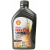 Масло SHELL Helix Ultra 0W-20 SN (1л)