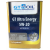 Масло GT Ultra Energy 5W-20 API SN/GF-5 4 л