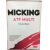 Масло Micking ATF MULTI 4л