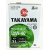 Масло TAKAYAMA 10W-40 п/с, SL, A3/B4 4л